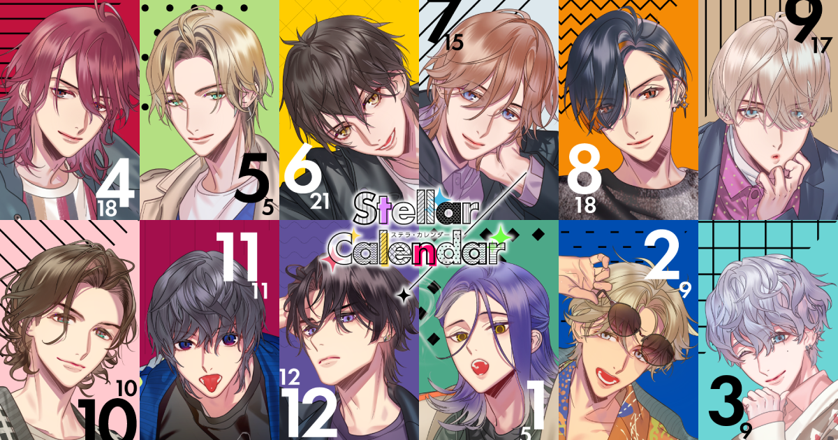 Stellar Calendar